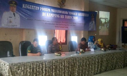 Aipda Toni Budi Bhabinkamtibmas Polsek Batu Ceper hadiri kegiatan forum musyawarah kampung KB