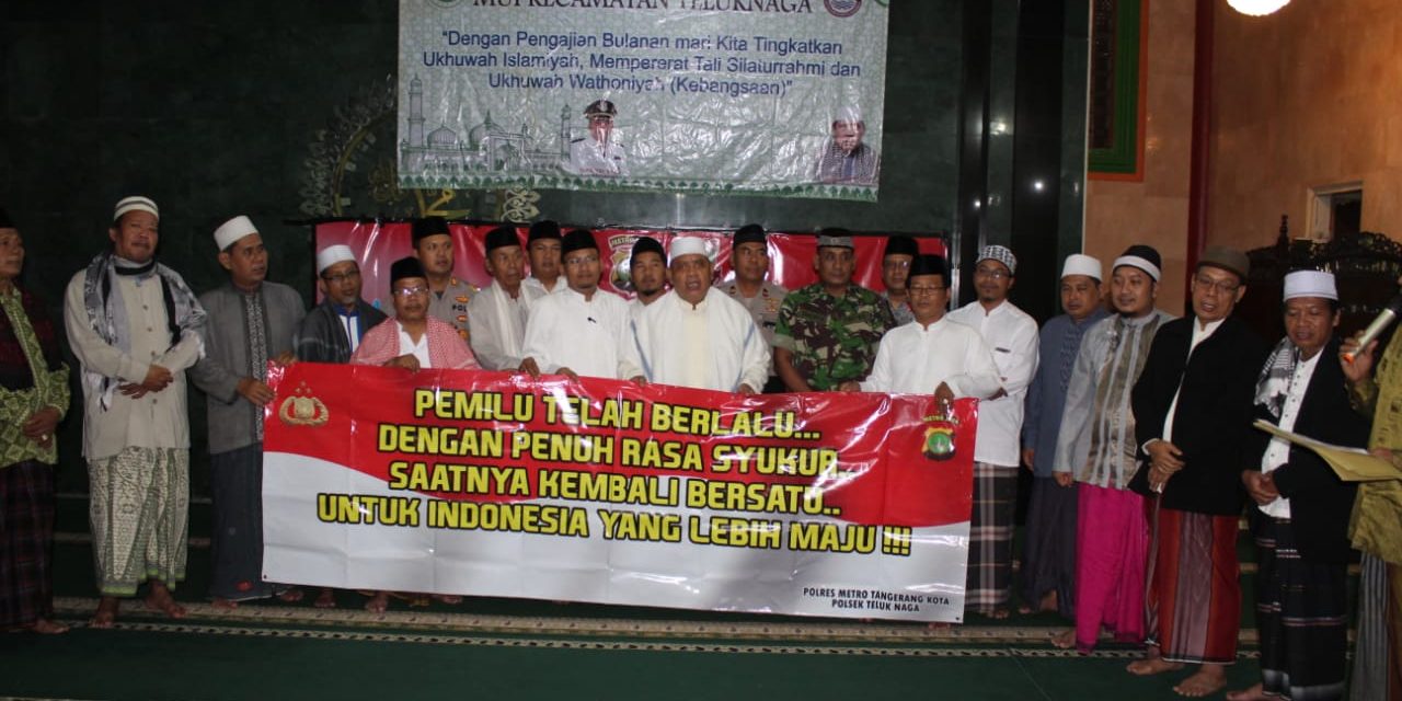 Silaturrahmi Bersama Penyenggara, Peserta Pemilu, Tokoh Agama,Tokoh Masyarakat, Ormas, Paska Pemungutan Suara Pemilu 2019