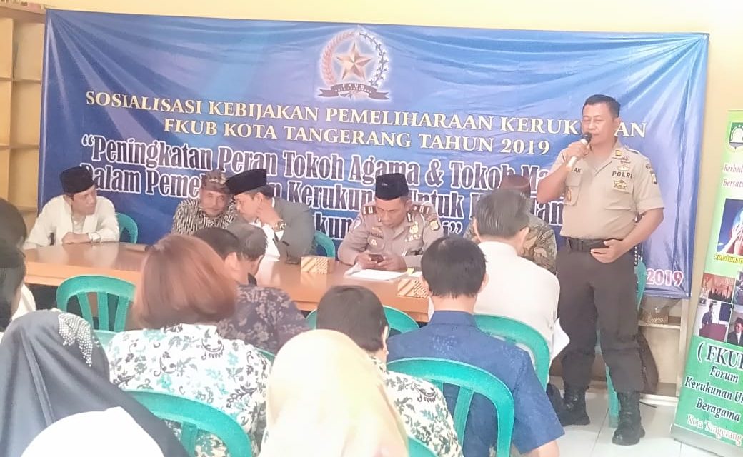 Wakapolsek Cipondoh Ajak FKUB Terus Menjaga Persatuan Dan Kesatuan Bangsa