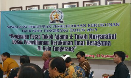 WAKAPOLSEK KARAWACI AKP NURJAYA SH MENGHADIRI KEGIATAN SOSIALSASI PERATURAN PEMELIHARAAN KERUKUNAN ANTAR UMAT BERAGAMA FKUB KOTA TANGERANG