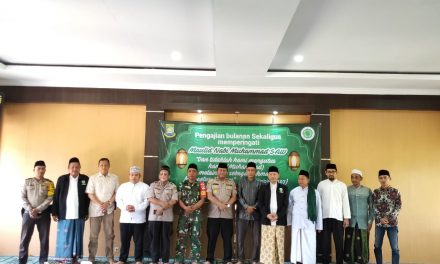 Pererat Ikatan Silaturahmi, Kapolsek Neglasari hadiri Pengajian dan Maulid Nabi Muhammad SAW yang di Gelar MUI