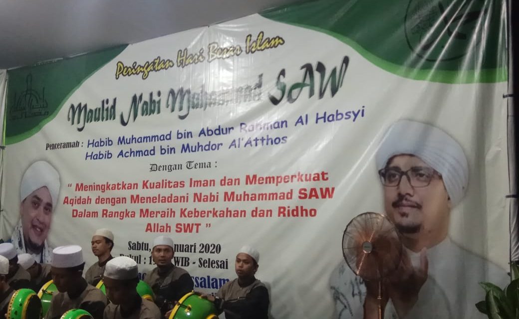 Berikan Rasa Aman, Bhabinkamtibmas Polsek Cipondoh  Amankan Peringatan Maulid Nabi Muhammad SAW di Cluster Gressia Banjar Wijaya Mushola Baitussalam